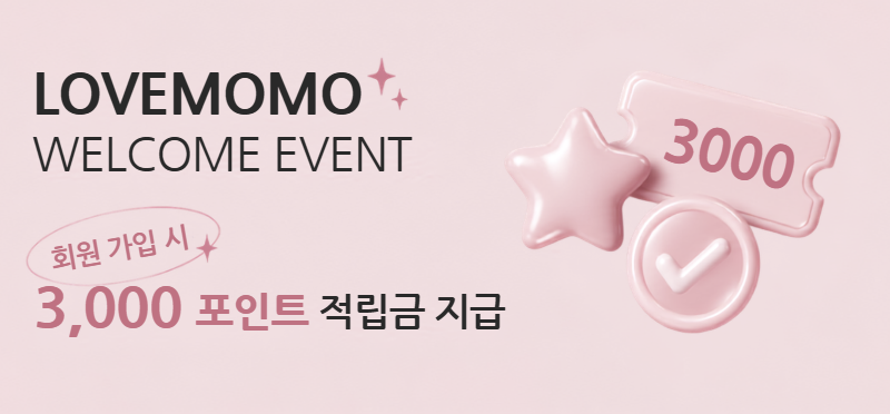 /data/newsrookimage/lovemomo1105/202608/main_template/639229239802937938.png